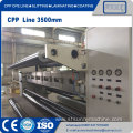 CPE 3 layers co-extrusion Casting film machine